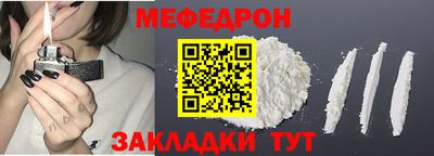 jwh Керчь