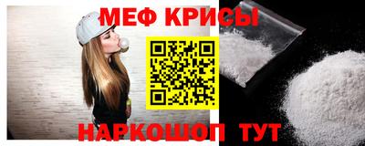 наркотики Камень-на-Оби