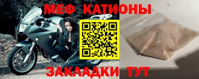 гашиш Каменск-Шахтинский