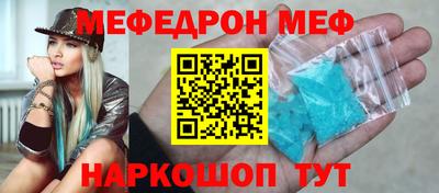 каннабис Каменск-Уральский