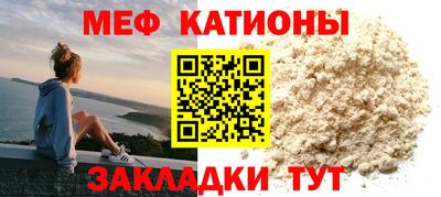 гашиш Каменск-Шахтинский