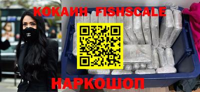 MDMA Кизляр