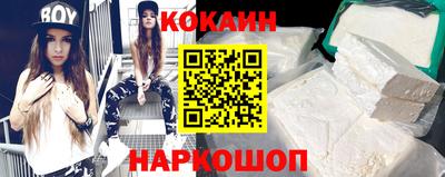 метамфетамин Кизилюрт