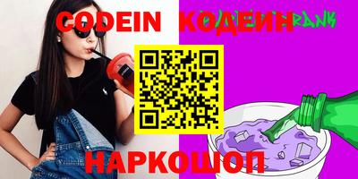 гашиш Каменск-Шахтинский