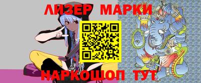 наркотики Камень-на-Оби