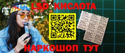 гашиш Каменск-Шахтинский