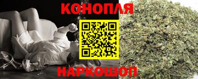 каннабис Каменск-Уральский