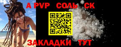 каннабис Каменск-Уральский
