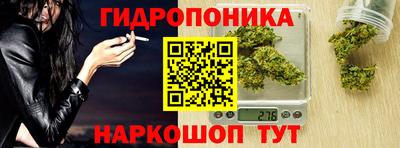 каннабис Каменск-Уральский