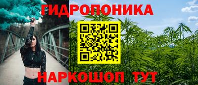 наркотики Камень-на-Оби