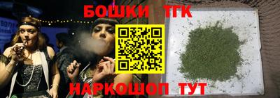 наркотики Камень-на-Оби