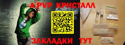 каннабис Каменск-Уральский