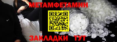 гашиш Каменск-Шахтинский