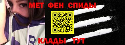 наркотики Камень-на-Оби