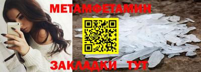 каннабис Каменск-Уральский