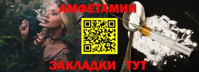 гашиш Каменск-Шахтинский