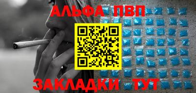 каннабис Каменск-Уральский