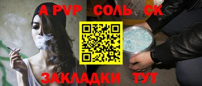 каннабис Каменск-Уральский