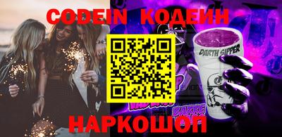 каннабис Каменск-Уральский
