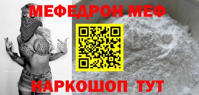 каннабис Каменск-Уральский