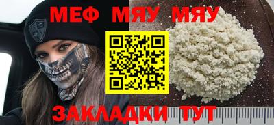 наркотики Камень-на-Оби
