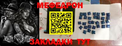 наркотики Камень-на-Оби