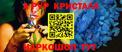 каннабис Каменск-Уральский