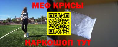 гашиш Каменск-Шахтинский